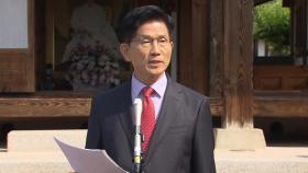 [현장연결] 김문수 