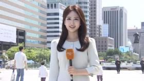 [날씨] 휴일 맑고 완연한 봄…오후에 내륙 소나기
