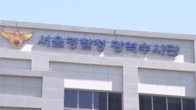 고모 집에 맡겼다 실종…36년 만에 극적 상봉