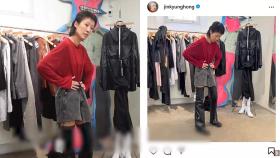 홍진경 정치색 논란 재차 해명 