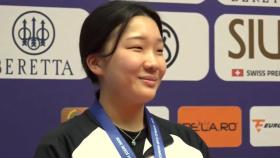 권은지, 0.1점차로 뮌헨 월드컵 10m 공기소총 은메달