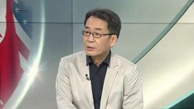 [뉴스프라임] 미, 친서 거부에도 대화의지…北, 대북확성기 중지에 호응