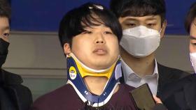 '박사방' 조주빈, 미성년자 추가 성범죄 2심도 징역 5년