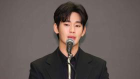 광고주에 자택 가압류 당한 김수현 