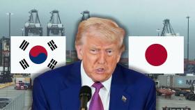 트럼프 