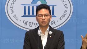 국힘 박정훈, '백종원 방지법' 발의…프랜차이즈 남발에 제동