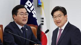 민주ㆍ혁신, '특검후보' 추천…여야 원내대표 고별사