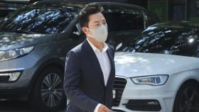 '코인상장 뒷돈' 성유리 남편 안성현, 보석 석방