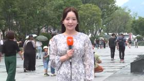 [날씨] 오늘 제주·남부·충청 비…내일 전국 비