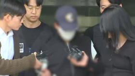 '교제살인' 대학생 2심 징역 30년…형량 4년 늘어