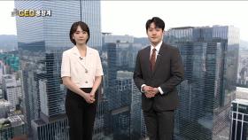 [CEO풍향계] '현장경영' 이재용·구광모…'AI 대응' 진옥동·이해진