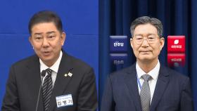 여당 원내대표 3선 김병기 선출…특검·오광수 놓고 공방