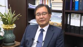 [현장연결] '순직해병' 특별검사 이명현 