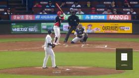 NC, KIA에 강우 콜드게임승…신민혁 5이닝 1실점