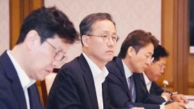 중동 사태 비상대응반 가동…