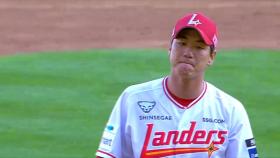 김광현, 2년 36억원에 SSG와 연장 계약