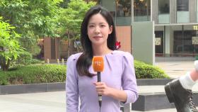 [날씨] 전국 흐리고 충청 이남 비…수도권 낮 더위