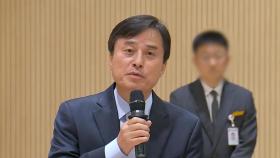 조은석 특검, 비상계엄 특수본 방문…