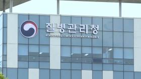 '풀무원 빵' 집단식중독 확산…세종·부안서도 확인