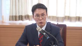 물가 간담회 연 김민석 