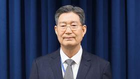 '부동산 차명 관리' 의혹 오광수 민정수석 사의