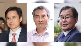 특검 가동 본격 준비…비상계엄 검찰 특수본과 면담