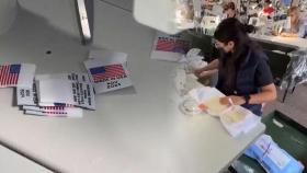 미국 물가·고용 '빨간불'…금리 인하 가능성↑