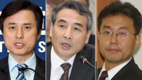 [속보] 이 대통령, 3대 특검에 조은석·민중기·이명현 지명