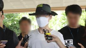 '일본도 살인' 2심도 무기징역…