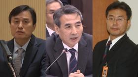 이 대통령, 3대 특검에 조은석·민중기·이명현 지명