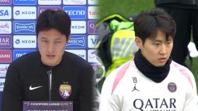 '뜨거운 감자' 김민재·이강인, 별들의 잔치 나선다