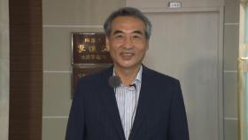 [현장연결] '김건희 특검' 민중기 