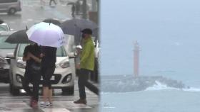 주말까지 무더위 속 전국 곳곳 비…제주·남부 호우