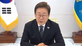 [현장연결] 이 대통령, 재계 총수들과 첫 면담…