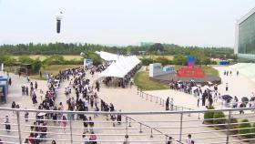 전세계 '아미'들의 축제…2025 BTS 페스타 현장