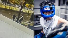 무면허 운전 불법체류자, '프로 복서' 경찰관에게 덜미