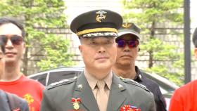 박정훈 대령 2심 공소장 변경 허가…'장관 항명' 추가