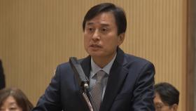 조은석 특검, 비상계엄 특수본 방문…