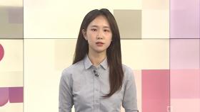 [뉴스잇] 악몽 될 뻔한 지하철 5호선 방화…참사 막아낸 시민들