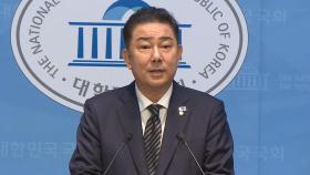 진용 갖추는 與 김병기 체제…'민생 추경' 급물살 타나