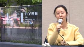 하이브-민희진 260억 걸린 공방…뉴진스 빼내기 쟁점