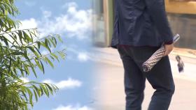 전국 호우특보 해제…정부, 중대본 비상근무 해제
