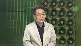 [토요와이드] 이 대통령, G7 정상회의 준비…'실용외교' 첫 시험대