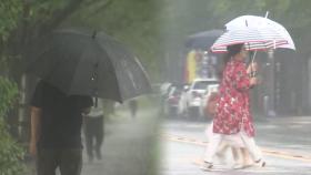 남해안·영남 호우특보…일요일 태풍 수증기 유입
