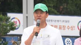 오세훈 