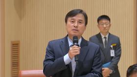 '내란 특검', 특검보 인선 검토…사무실 마련도 분주