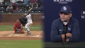 탬파베이 김하성, 햄스트링 부상…MLB 복귀 연기