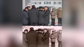 북한, 구축함 사고 관련자 사진 삭제…