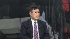 [토요와이드] 중동 위기 최고조…이스라엘·이란 전면전 우려