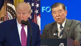 미일 정상 통화…